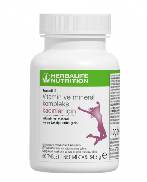 Formül 2 Vitamin ve Mineral Kompleks Kadınlar İçin 60 Tablet Formül 2 Vitamin ve Mineral Kompleks Kadınlar İçin 60 Tablet