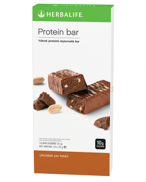 Protein Bar Çikolatalı Yer Fıstıklı 14'lü paket Protein Bar Çikolatalı Yer Fıstıklı 14'lü paket